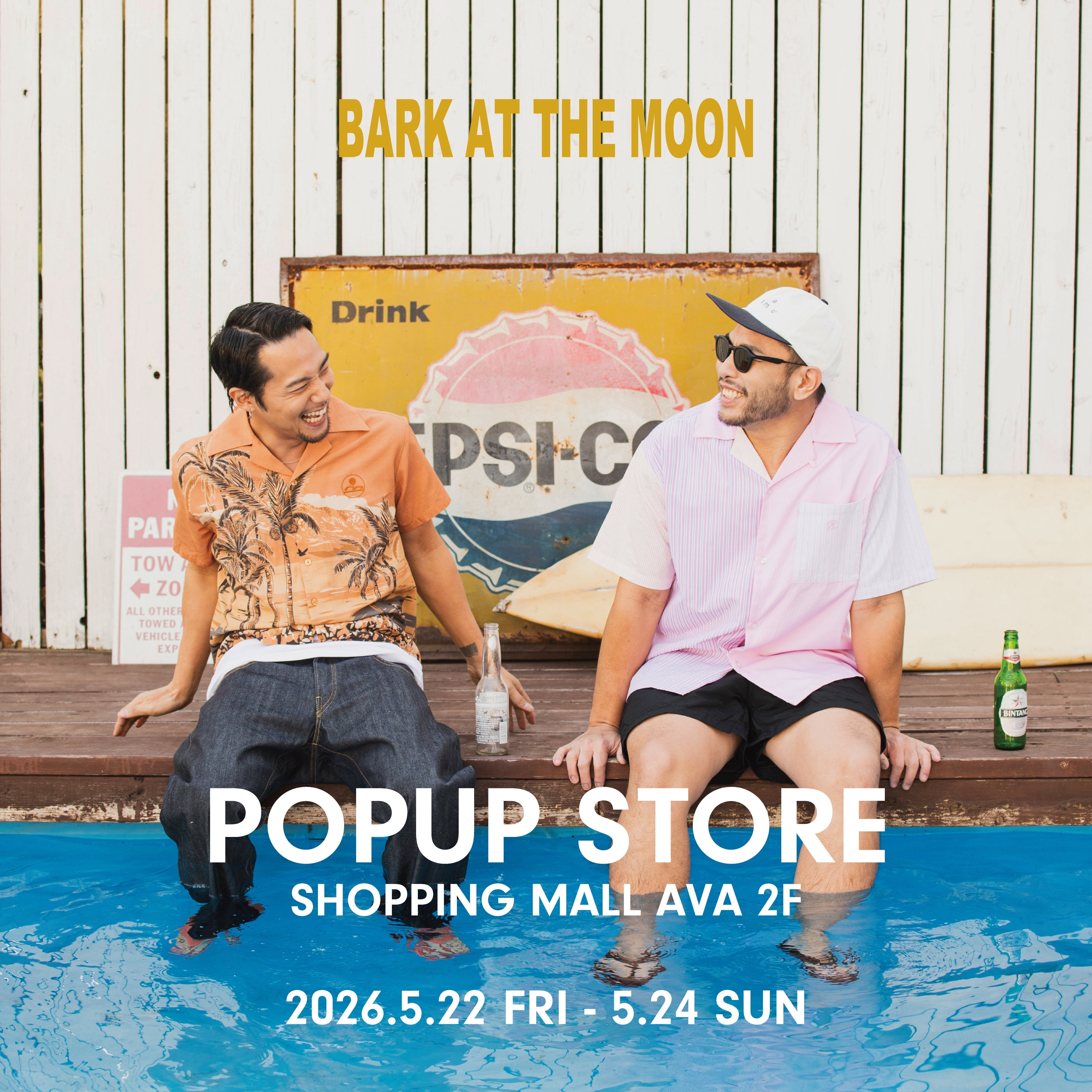 <5/21更新>2026 BARK AT THE MOON SPRING/SUMMER POPUP
