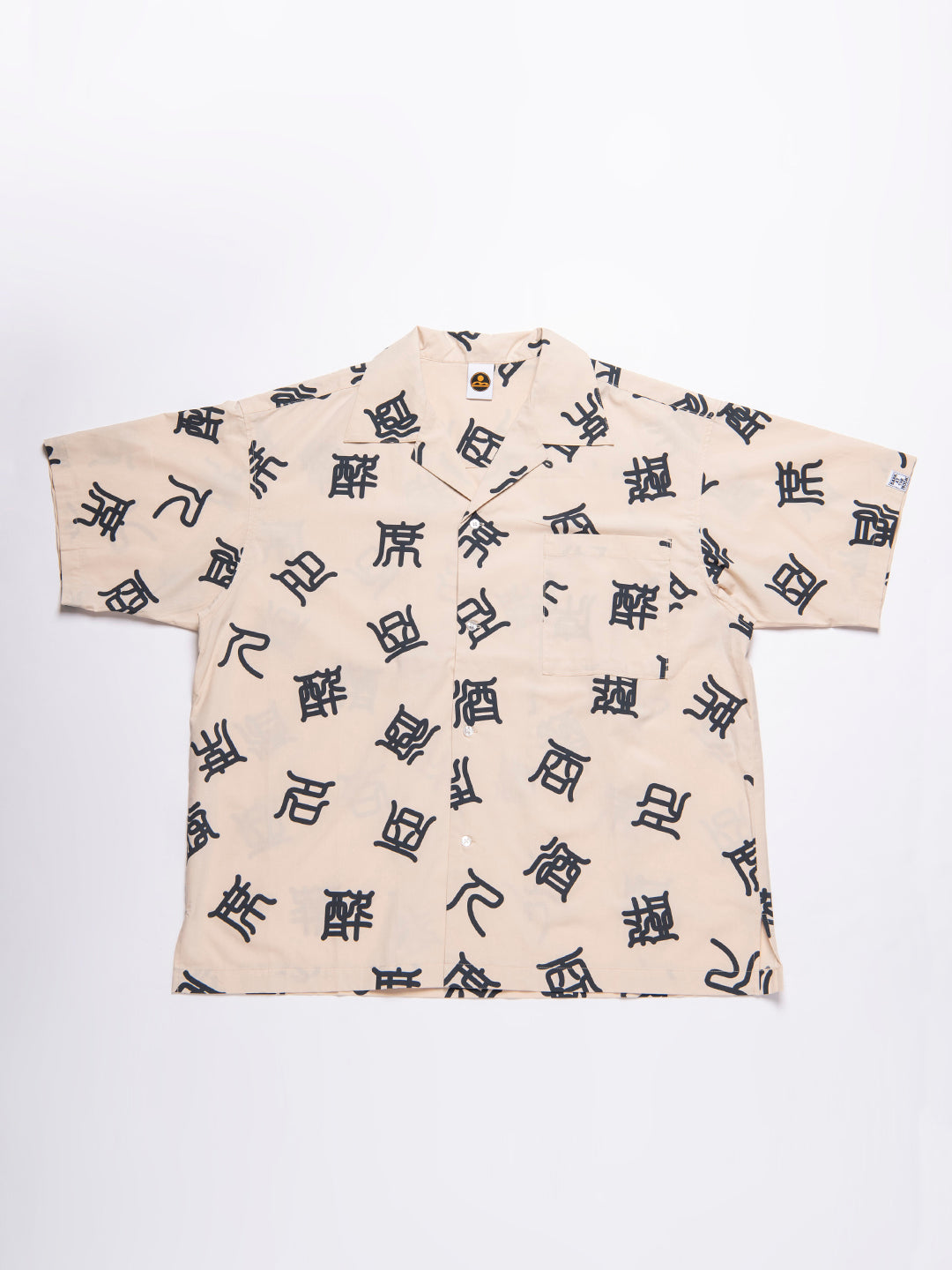 酒呑名人 open collar shirt