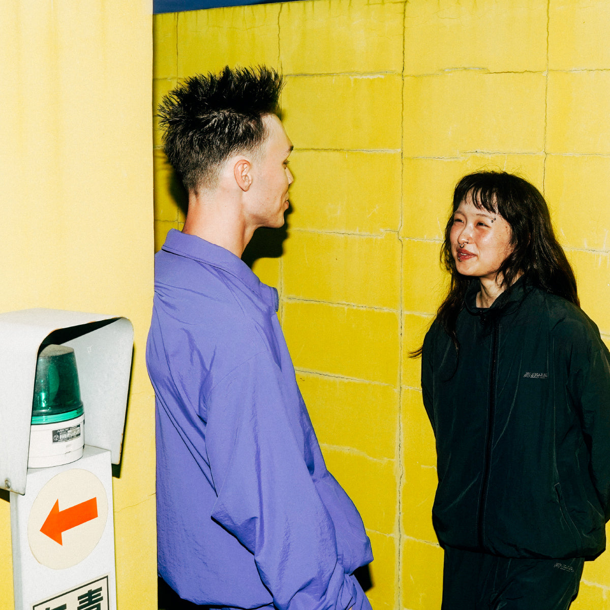 NO BAD MIND track jacket