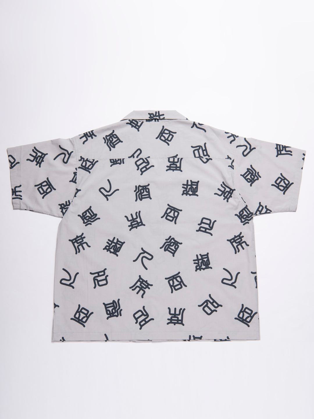 酒呑名人 open collar shirt