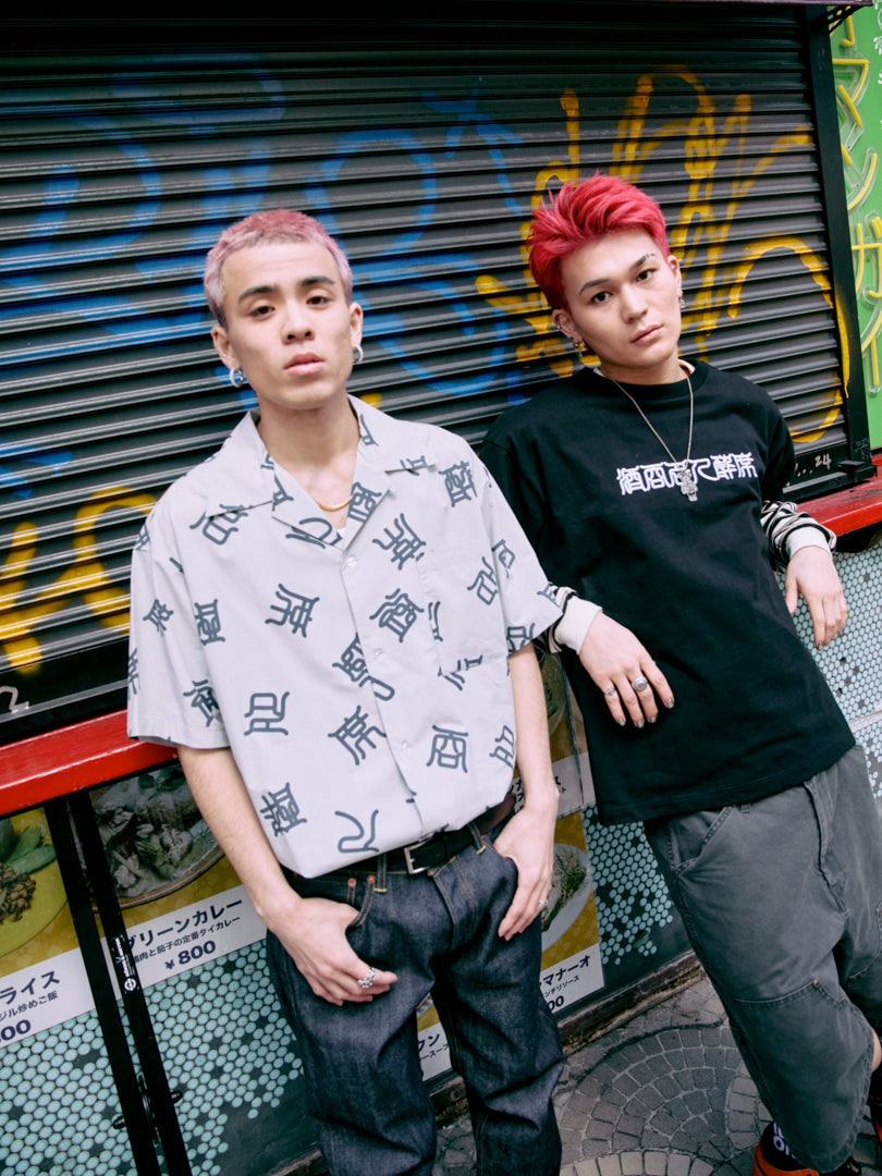 酒呑名人 open collar shirt