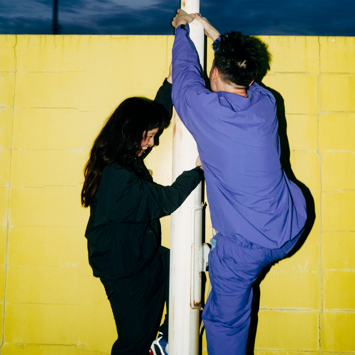 NO BAD MIND track pants