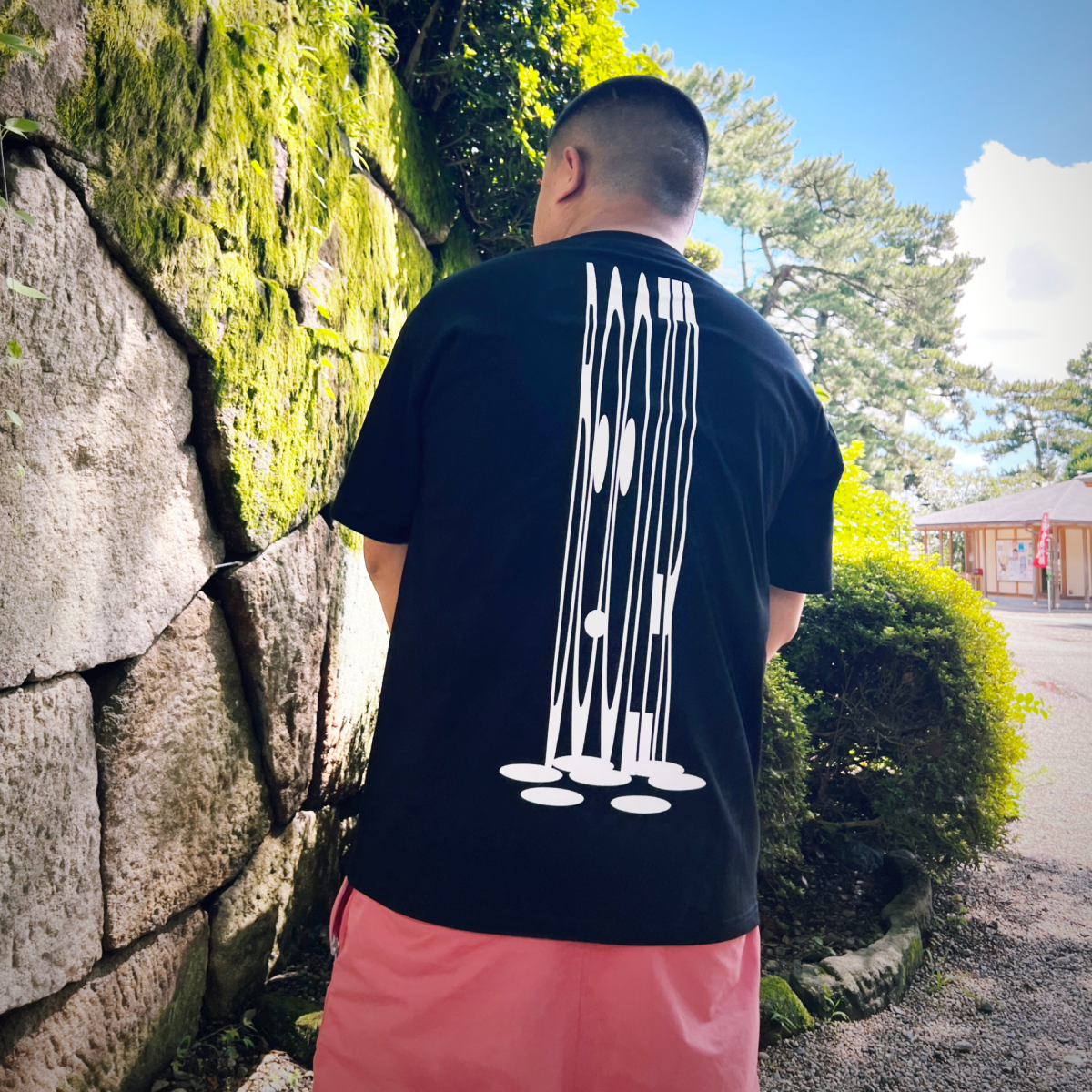 Logo-tee BOOZER
