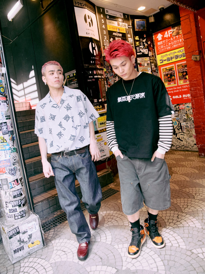 酒呑名人 T-shirt