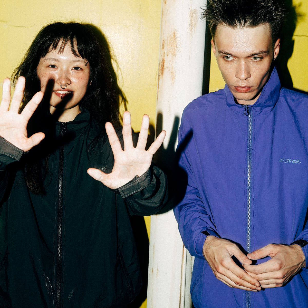 NO BAD MIND track jacket