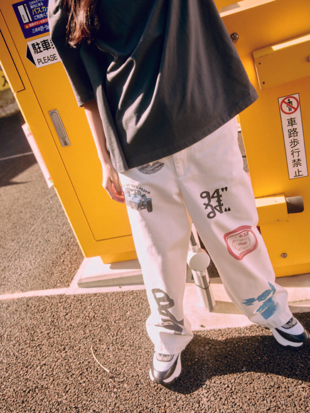 graphic print pants