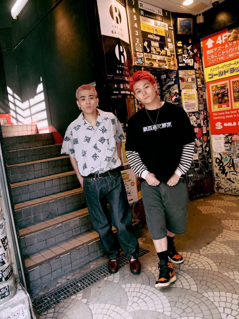 酒呑名人 T-shirt