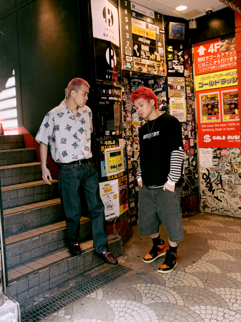 酒呑名人 open collar shirt