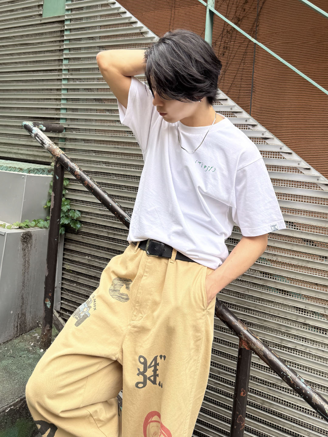 Tipsy T-shirt