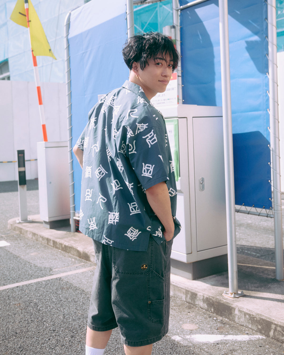 酒呑名人 open collar shirt