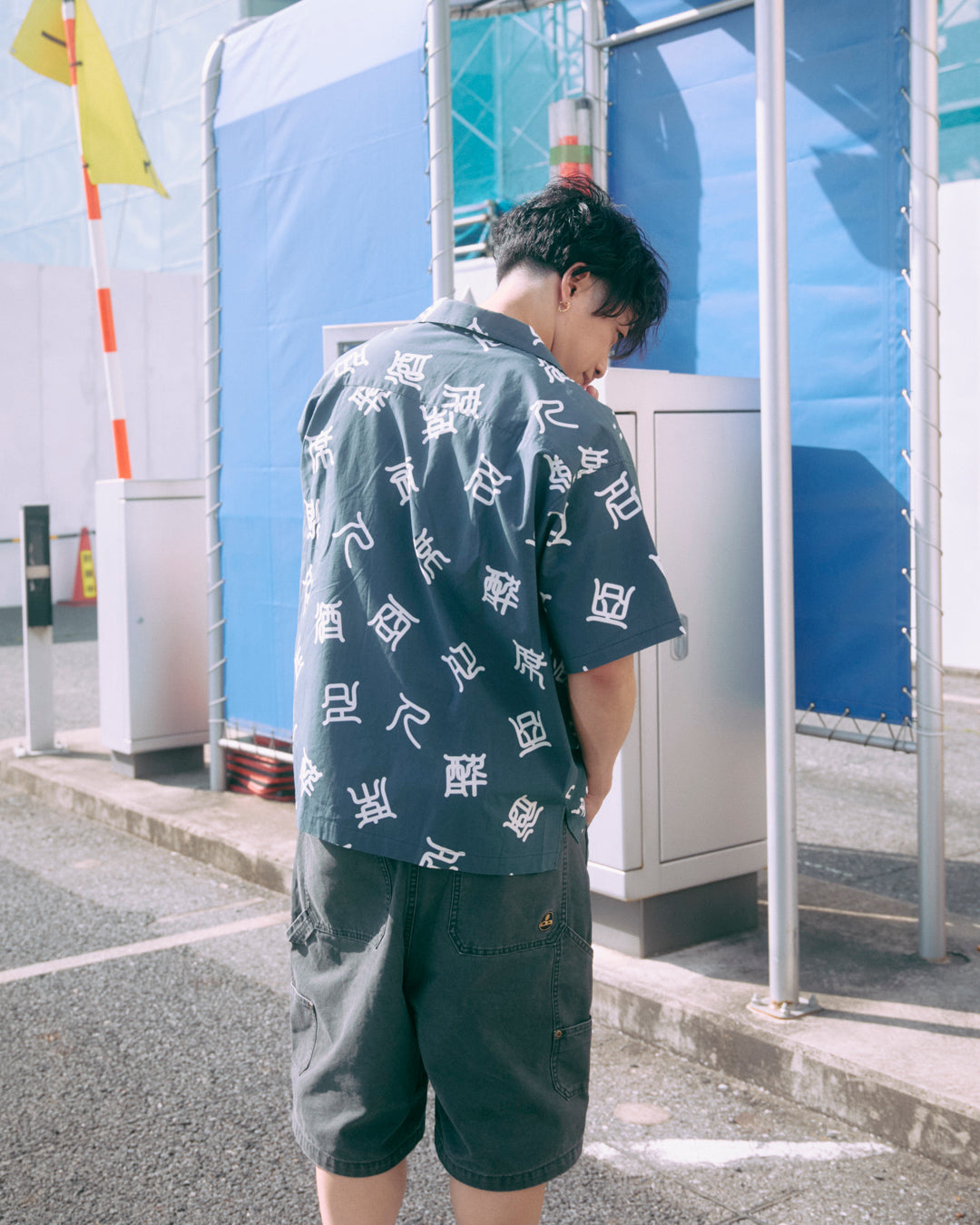 酒呑名人 open collar shirt