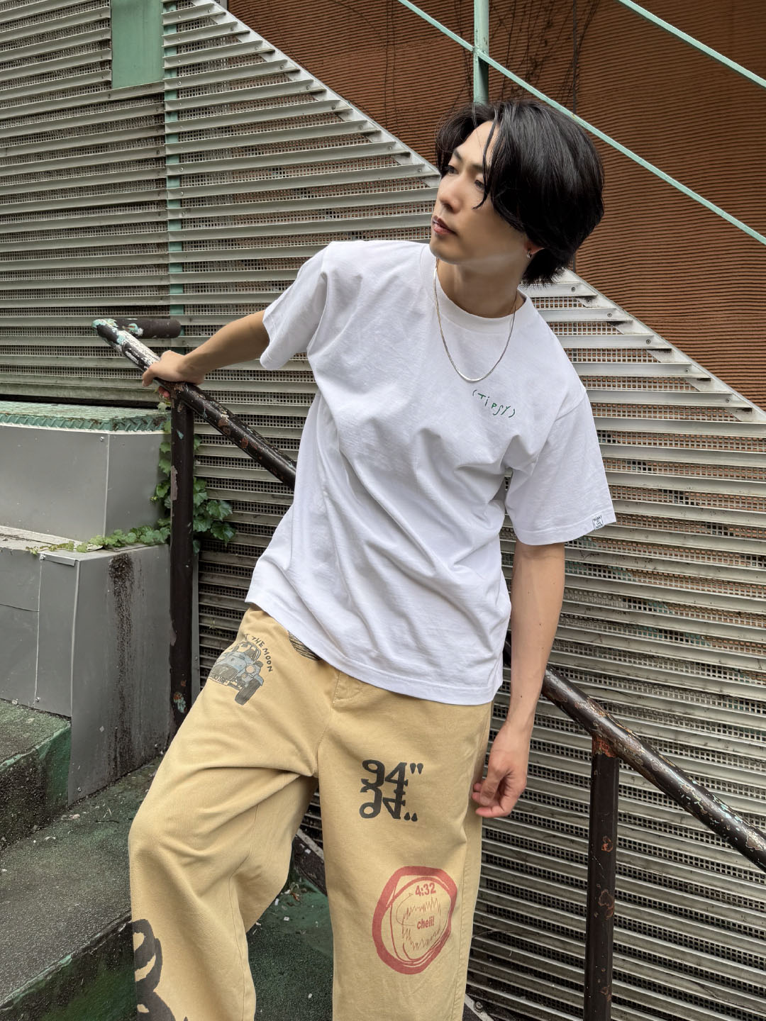 Tipsy T-shirt