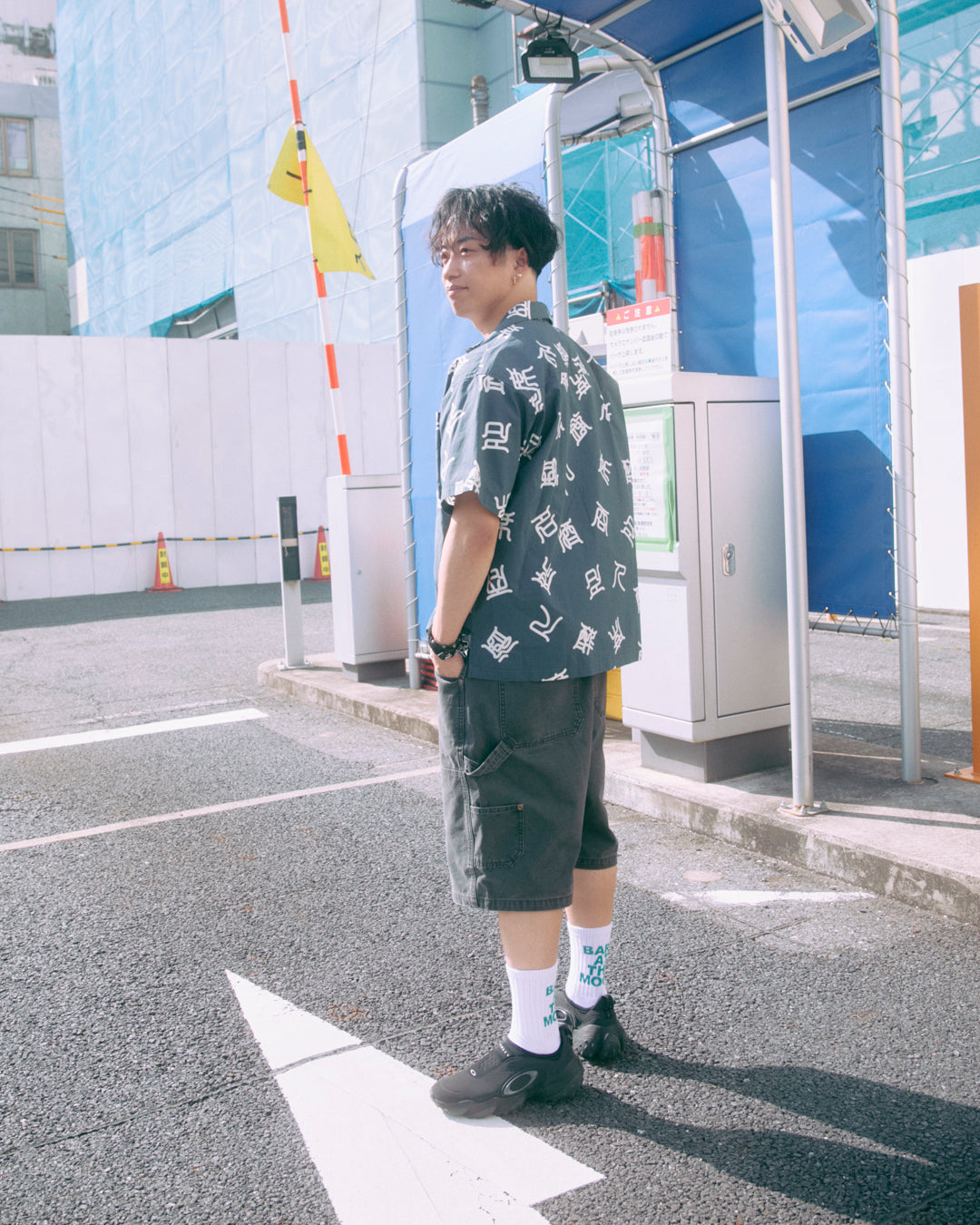 酒呑名人 open collar shirt