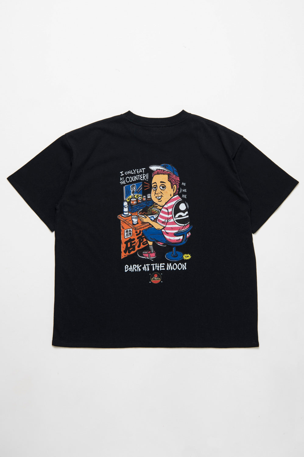 MARUGEN×BATM EAT AT THE COUNTER TEE