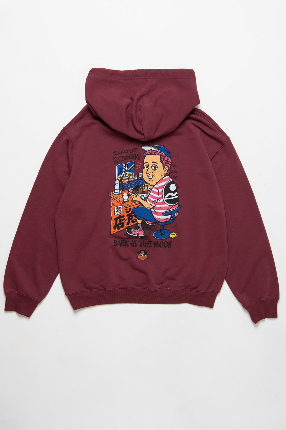 MARUGEN×BATM EAT AT THE COUNTER HOODIE