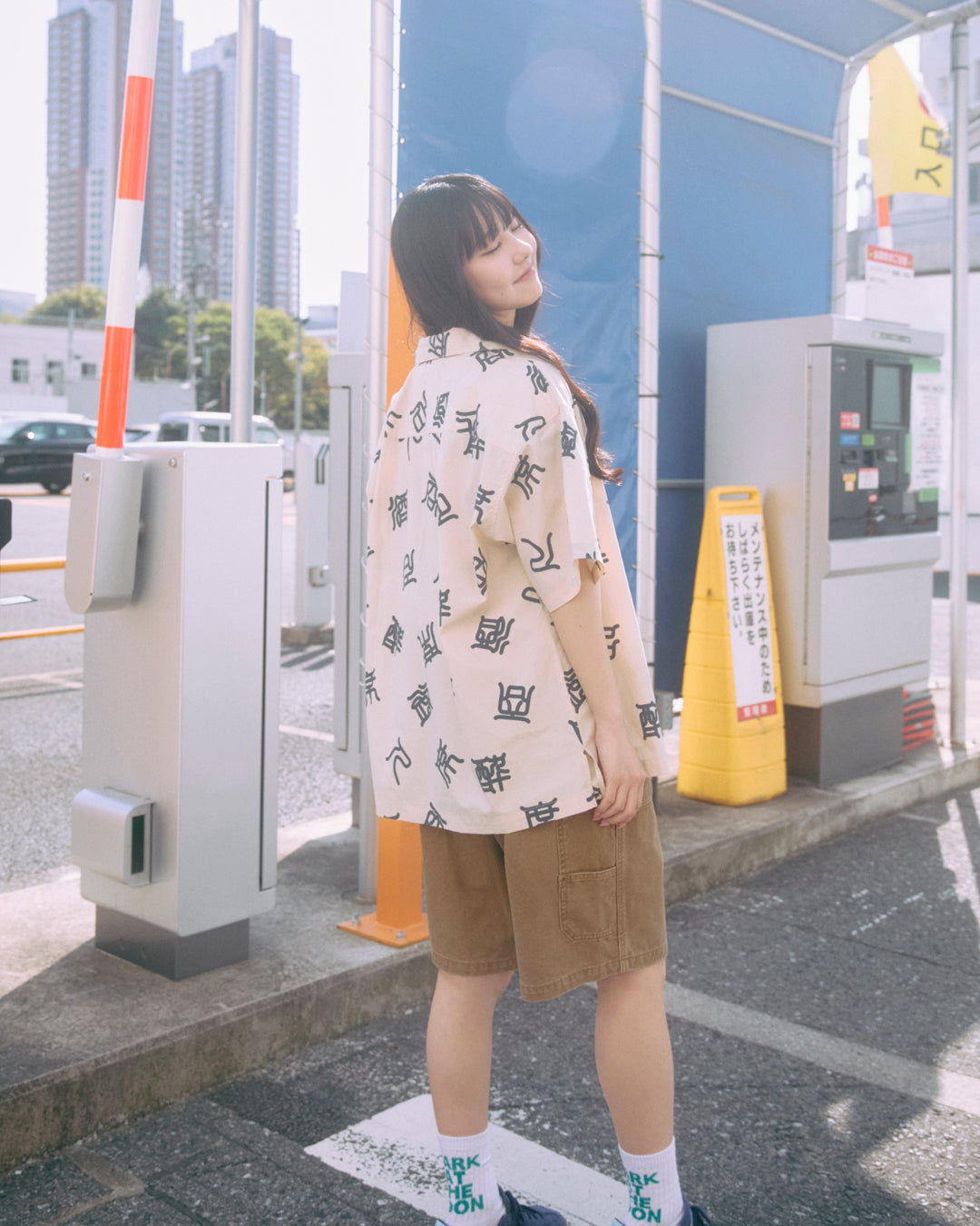 酒呑名人 open collar shirt