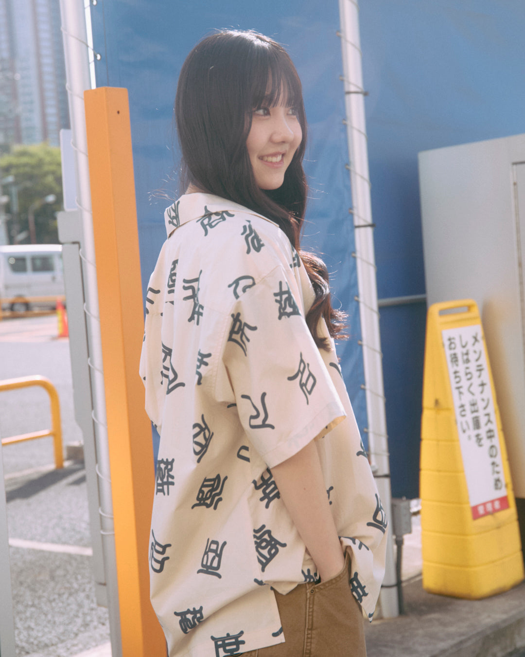 酒呑名人 open collar shirt