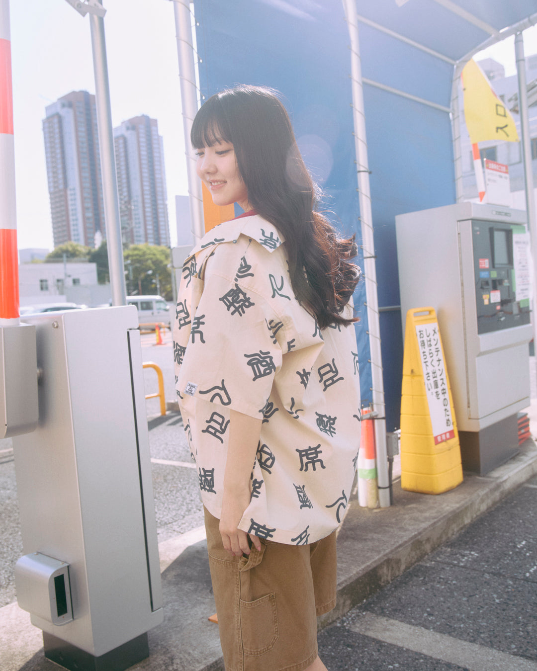 酒呑名人 open collar shirt