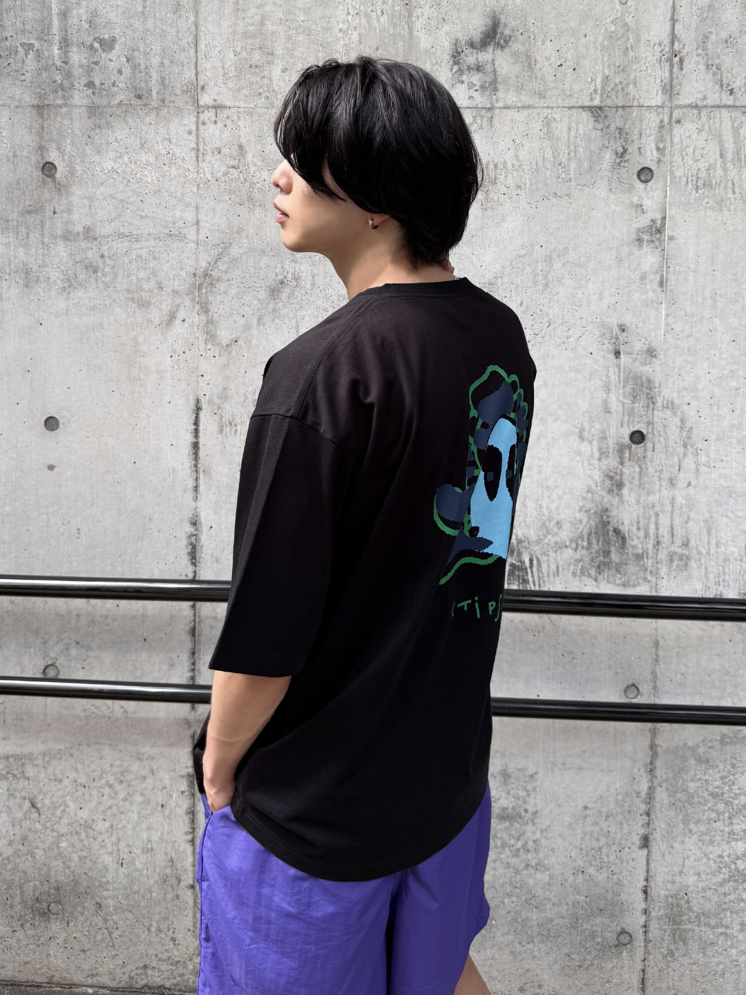 Tipsy T-shirt