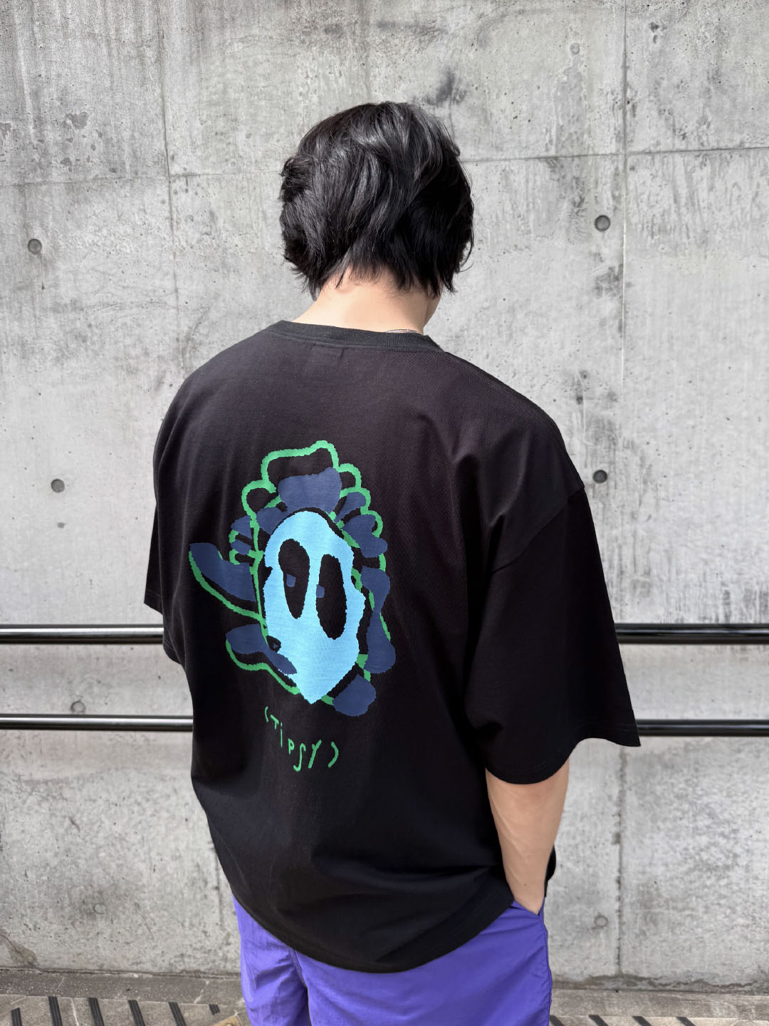 BM logo swim pants