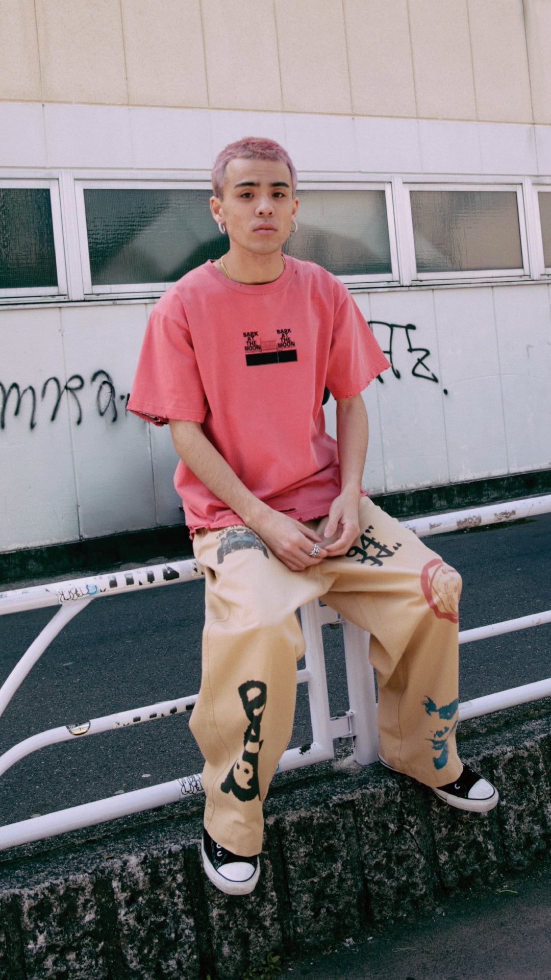 BATM logo vintage T-shirt