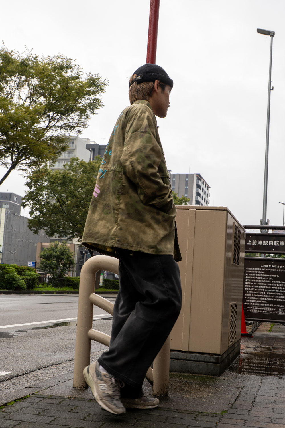 M65 field jacket