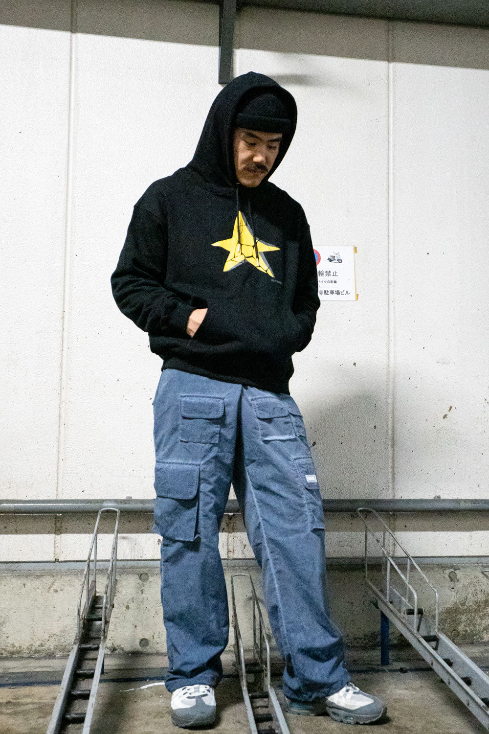 star hoodie