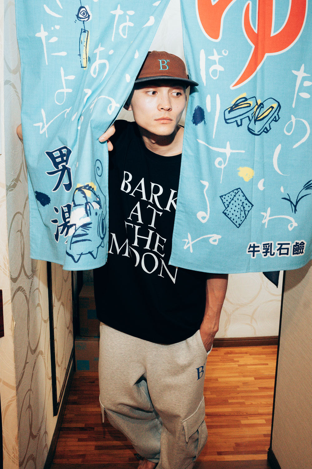 BARK AT THE MOON BIG LOGO TEE