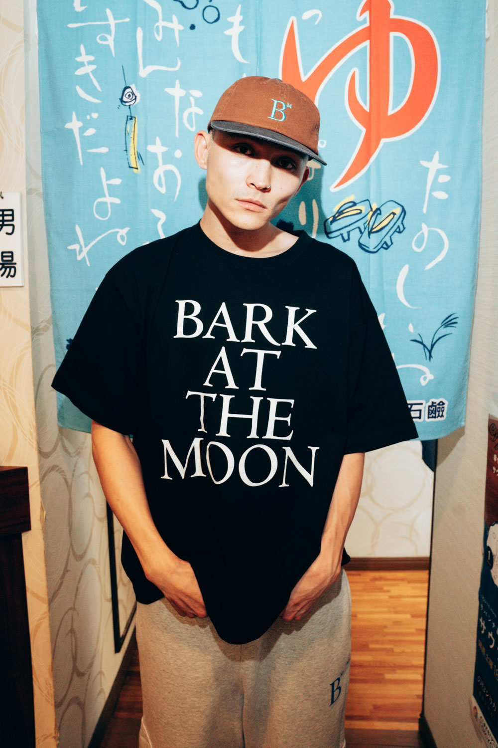 BARK AT THE MOON BIG LOGO TEE