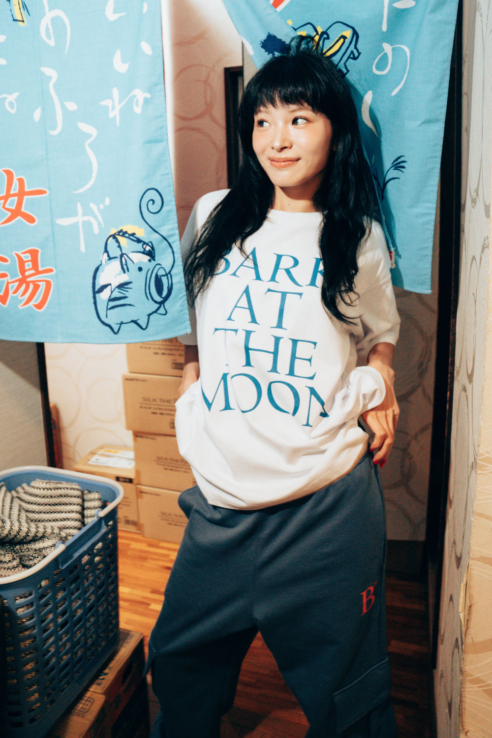 BARK AT THE MOON BIG LOGO TEE
