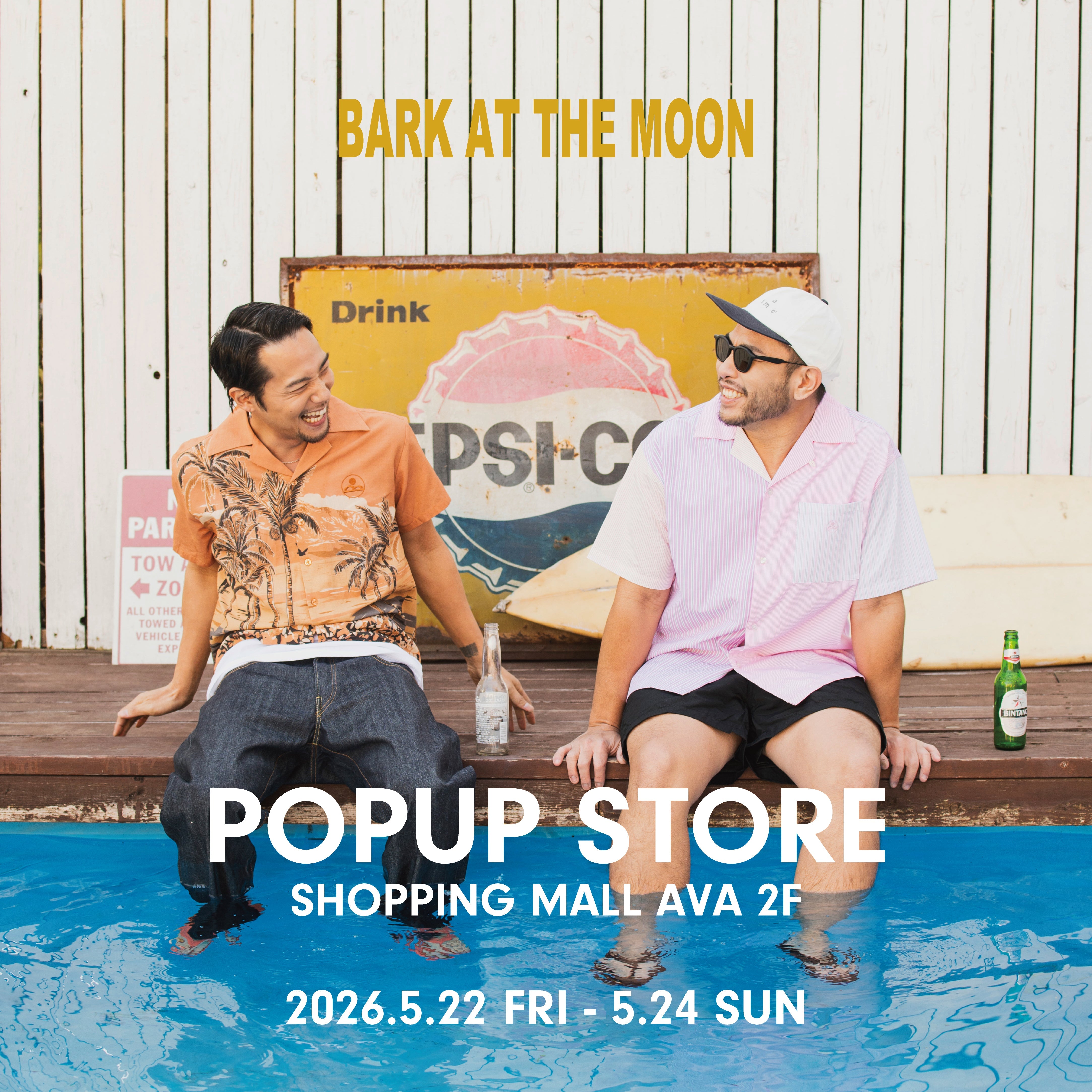 2026 BARK AT THE MOON SPRING/SUMMER POPUP