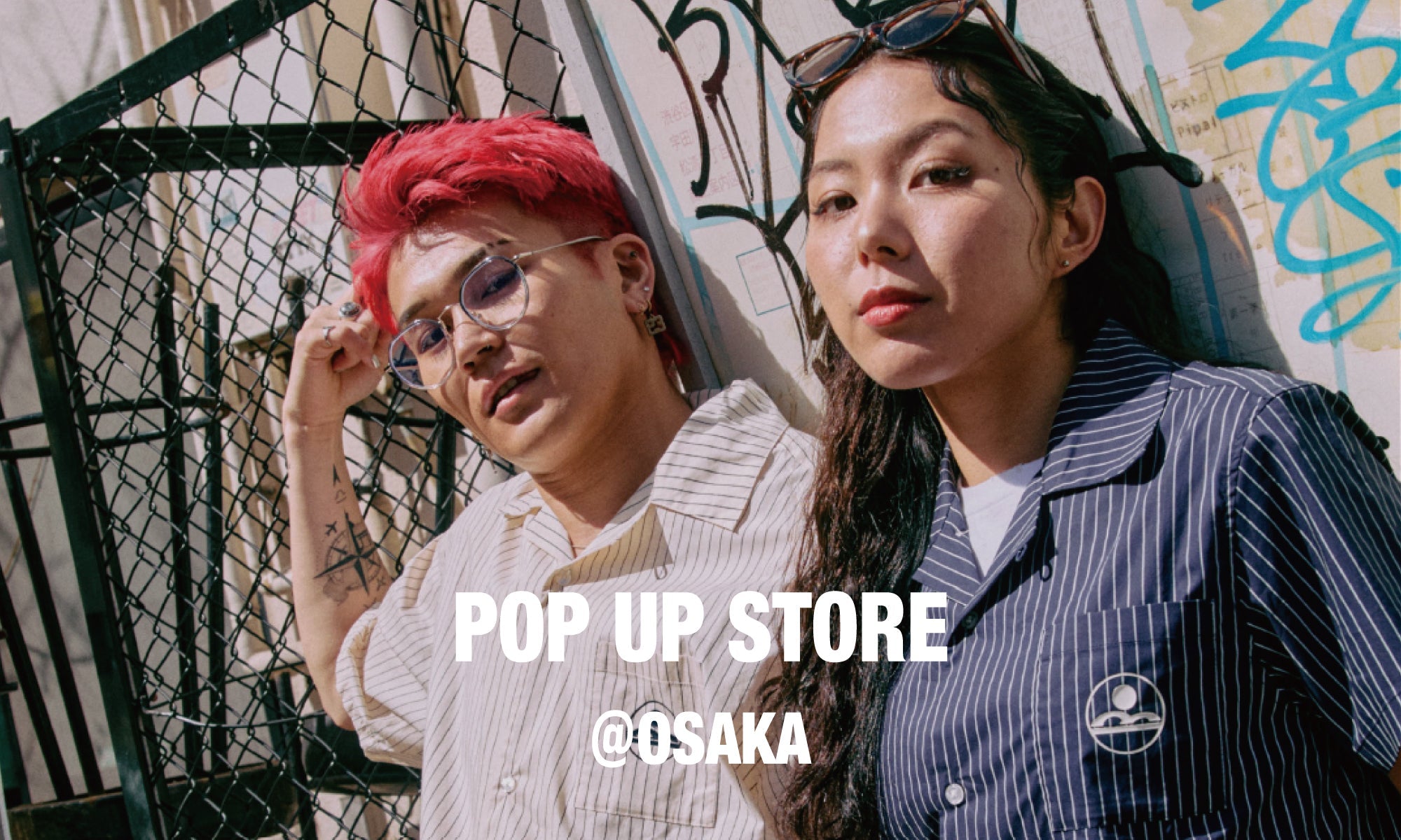 【終了】『POPUP STORE ＆ ディレクターゆめまる来店イベント開催のお知らせ』