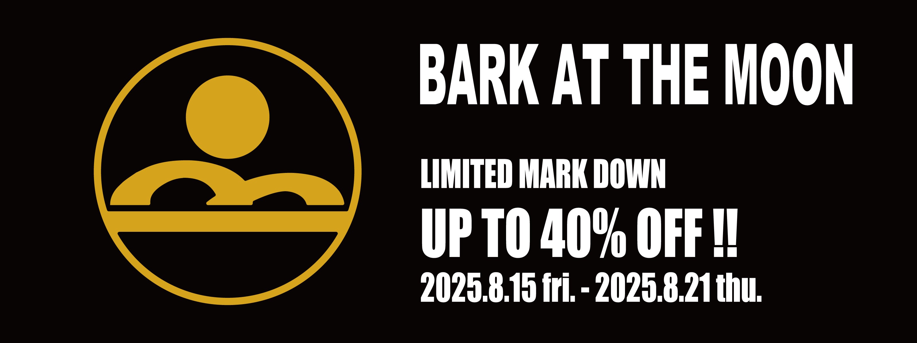 （Bark at the Moon）graphic print pants 新品 graphic print pants