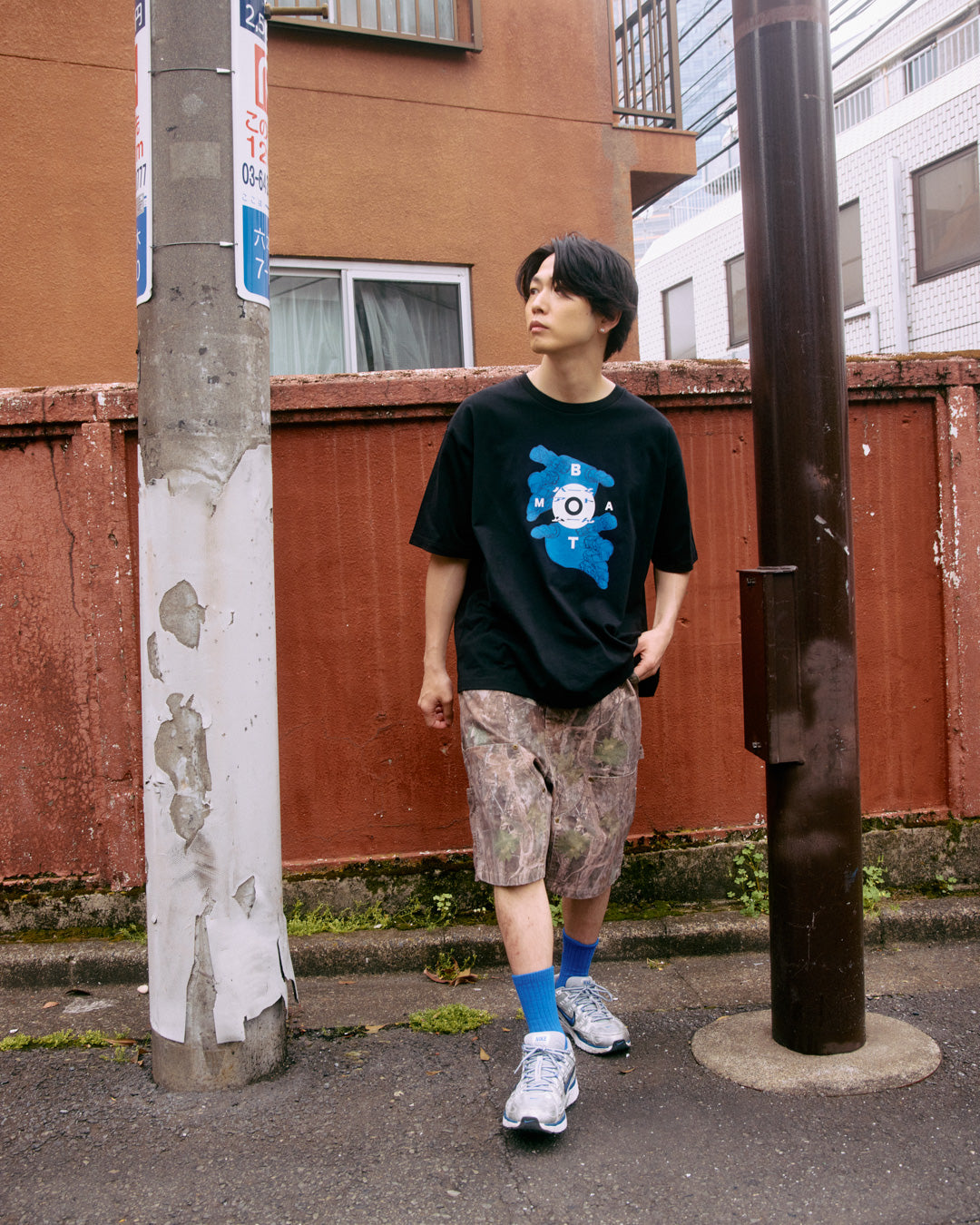 hand T-shirt