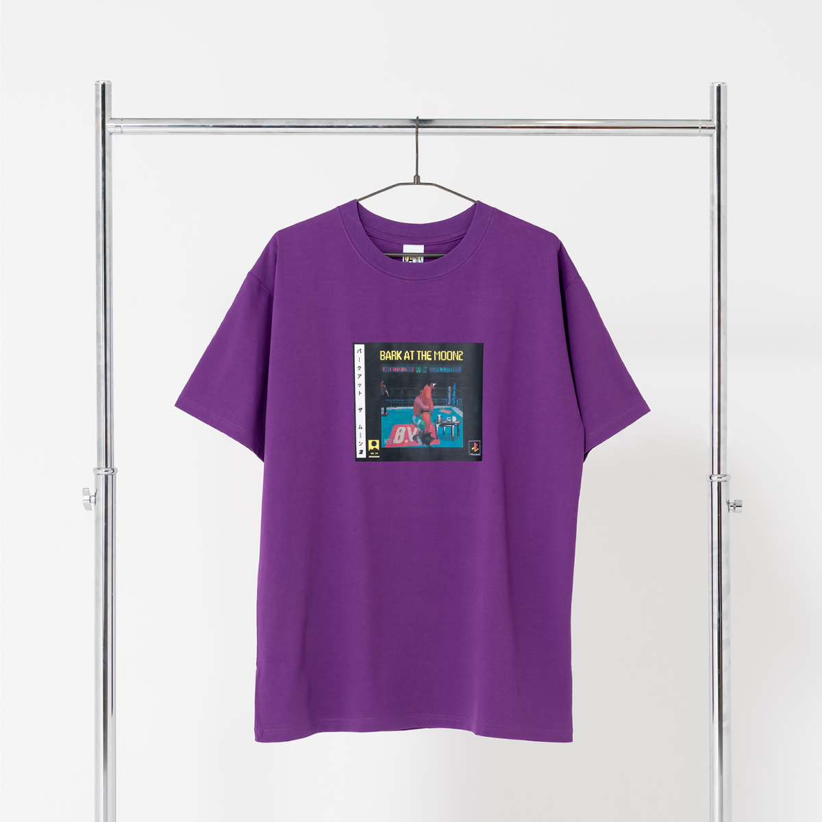 Game-sampling-tee