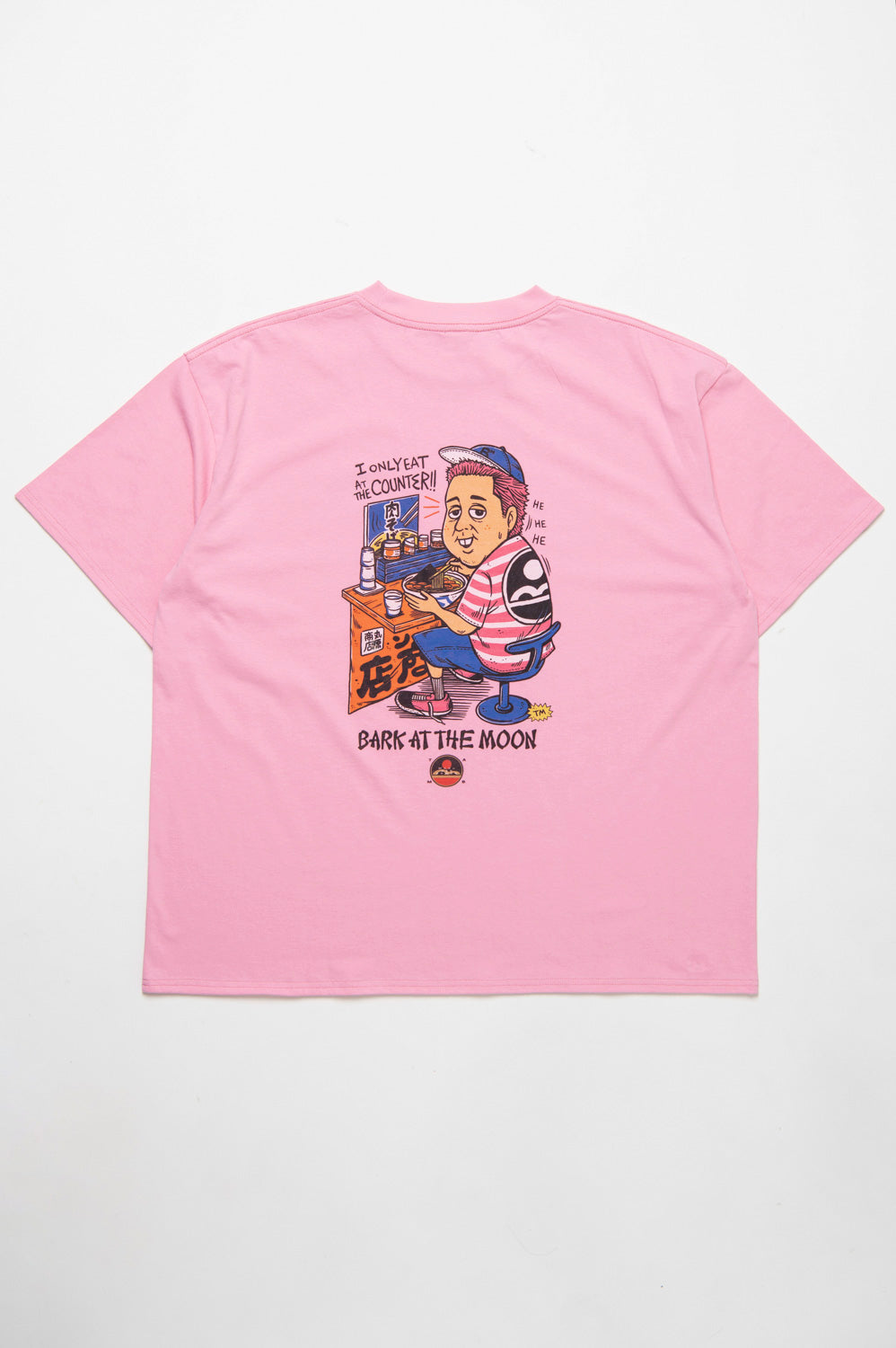 MARUGEN×BATM EAT AT THE COUNTER TEE