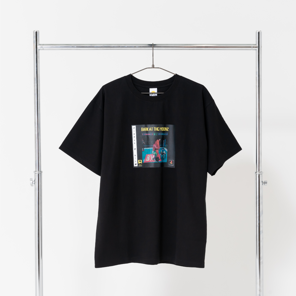 Game-sampling-tee