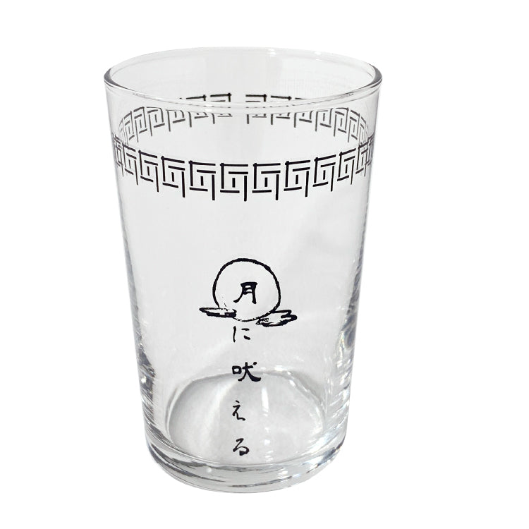 Beer glass