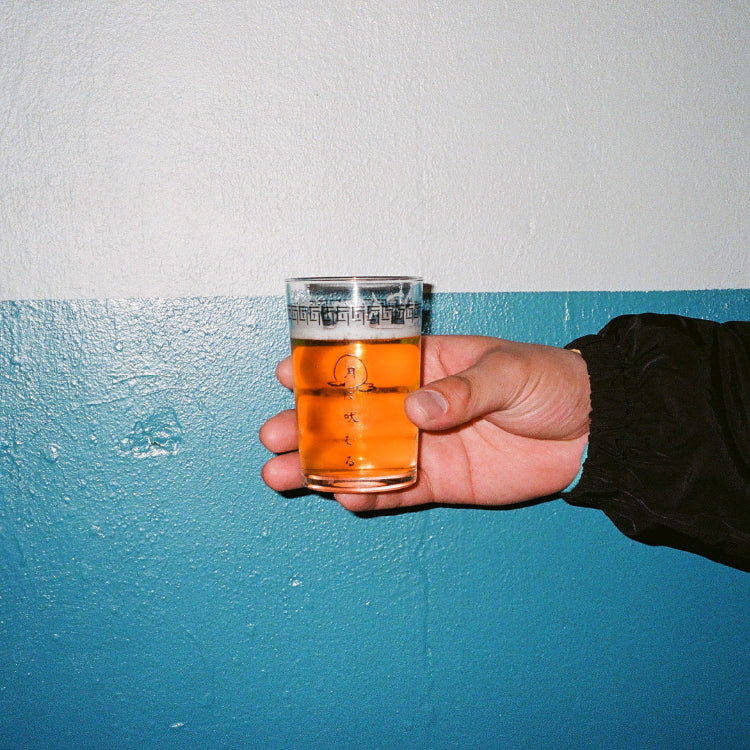 Beer glass