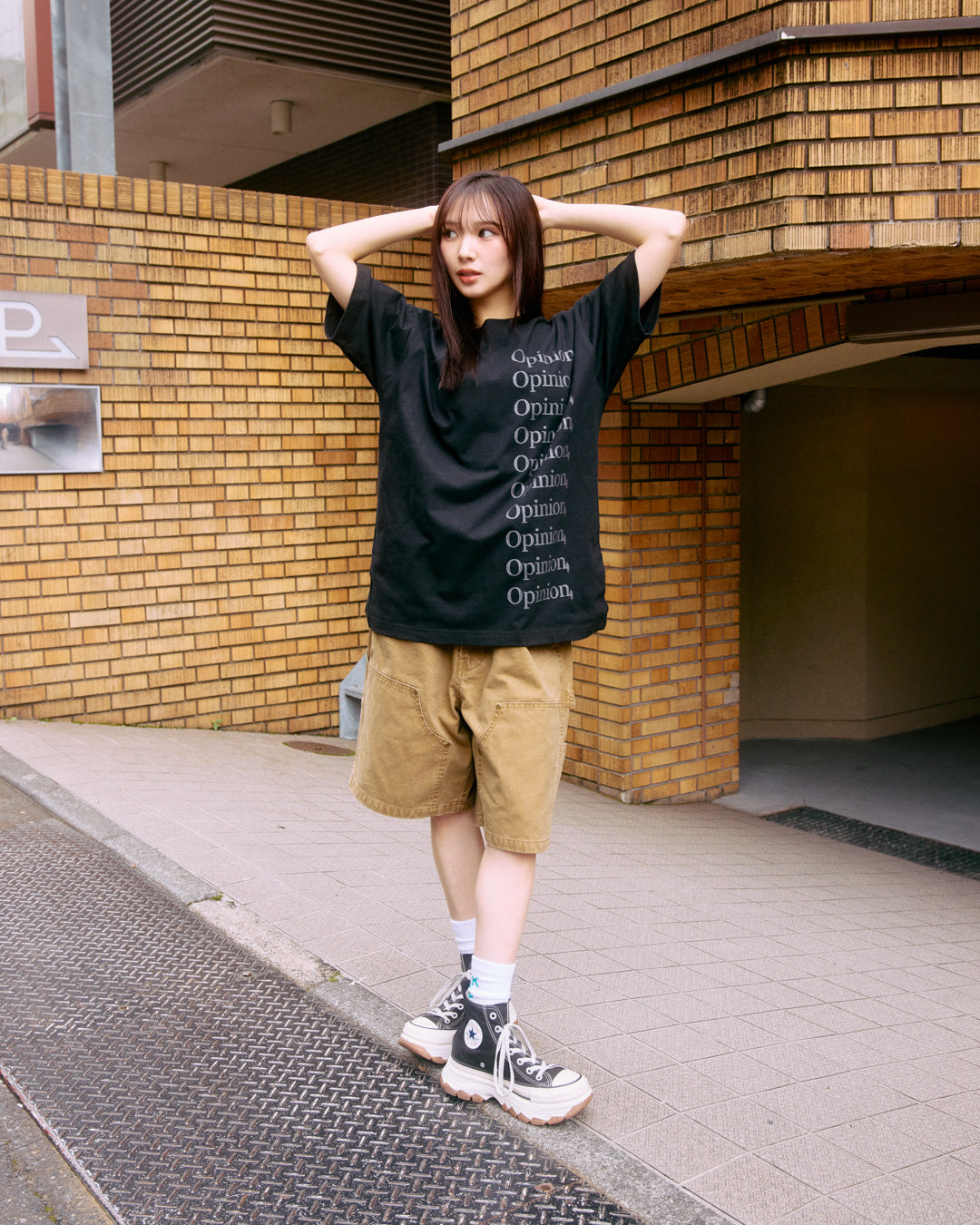Opinion T-shirt