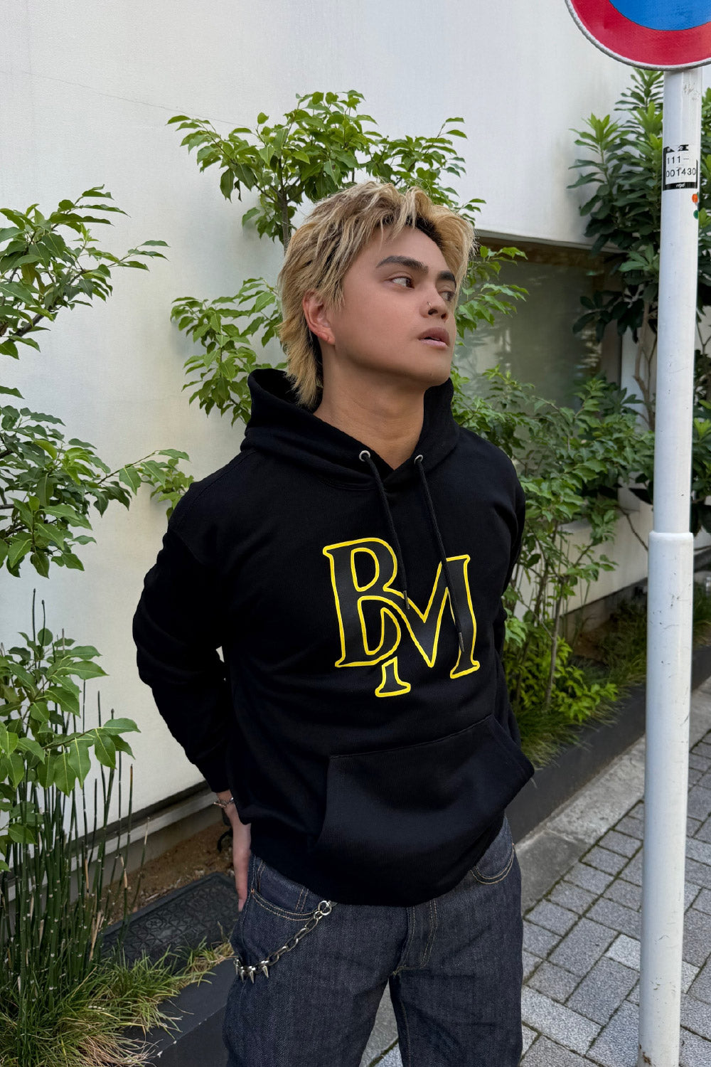 BM logo hoodie