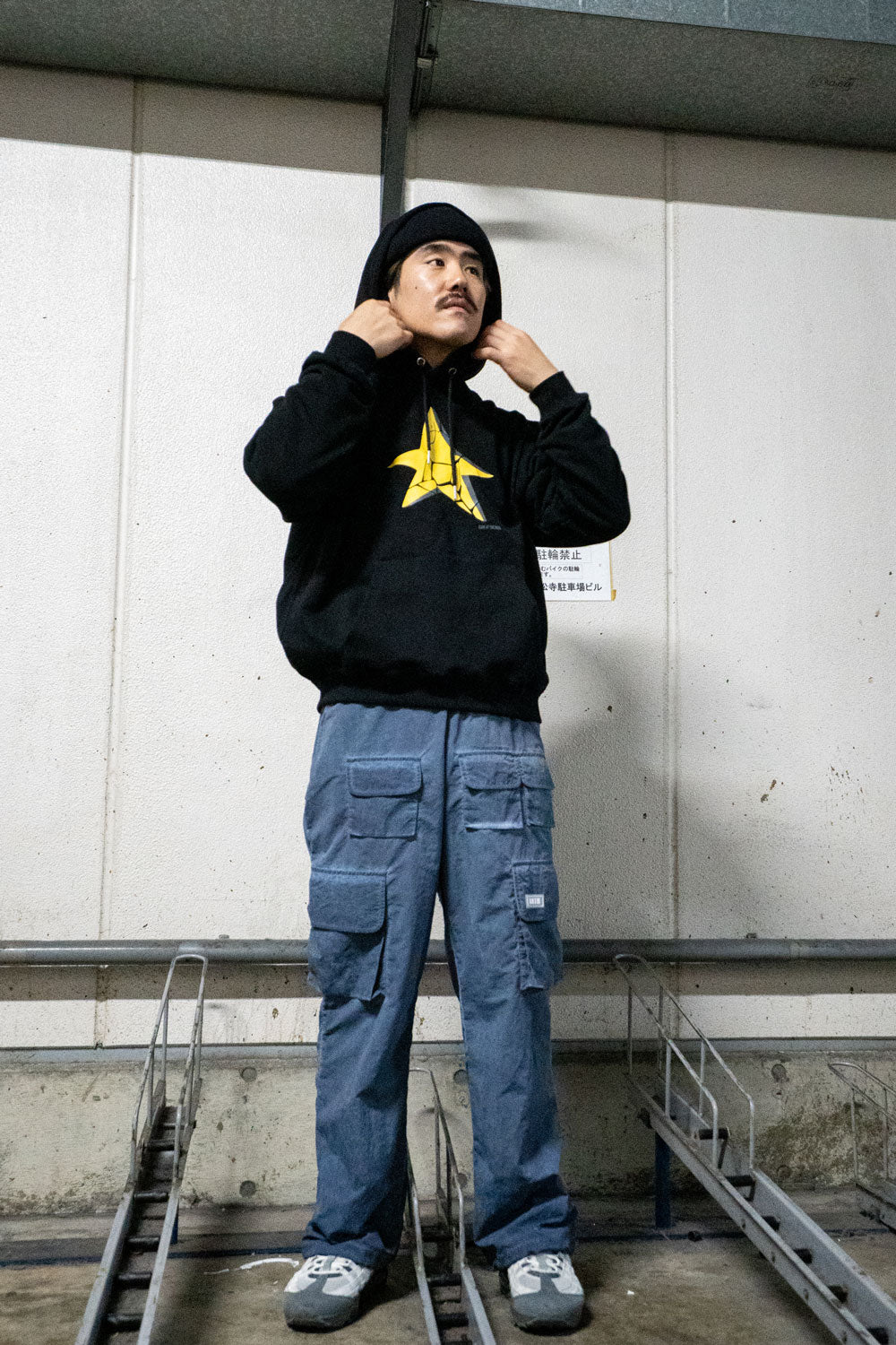 star hoodie