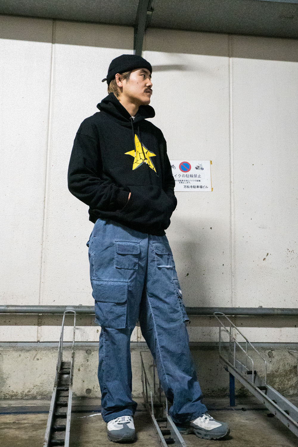 star hoodie