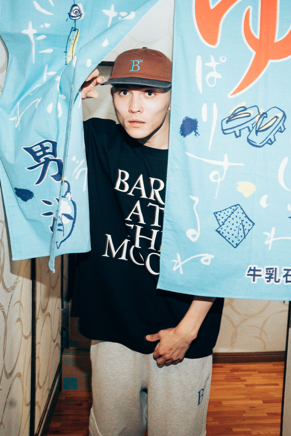 BARK AT THE MOON BIG LOGO TEE