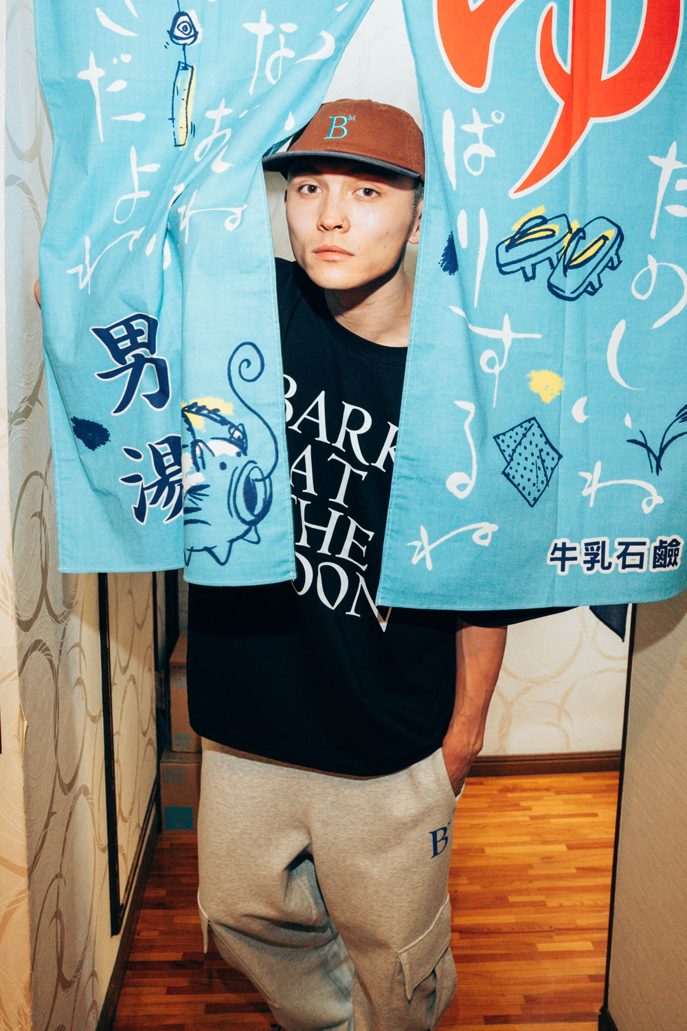 BARK AT THE MOON BIG LOGO TEE