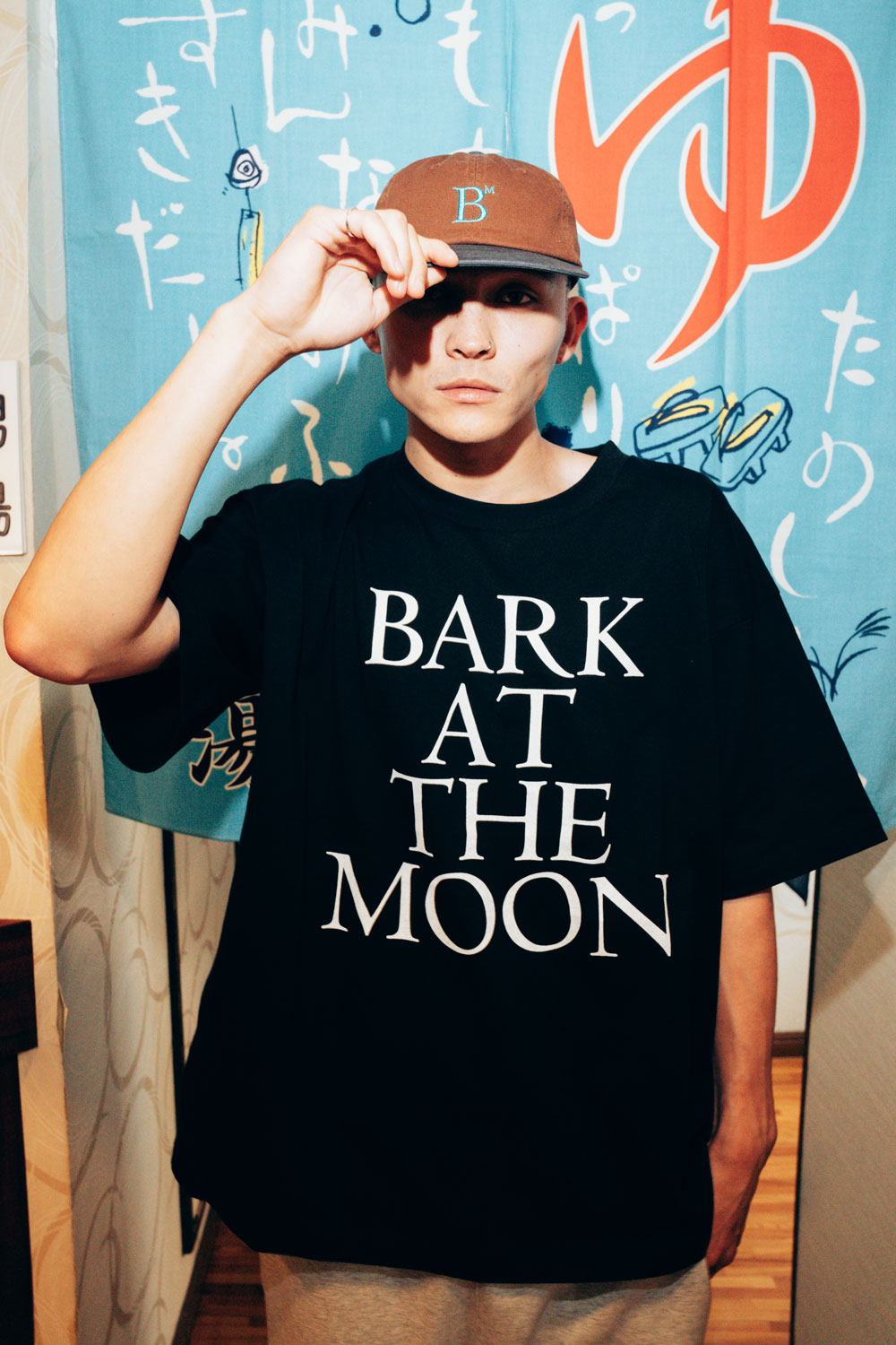 BARK AT THE MOON BIG LOGO TEE