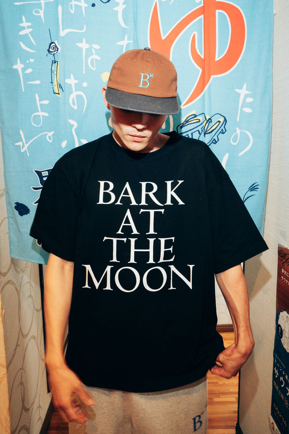 BARK AT THE MOON BIG LOGO TEE