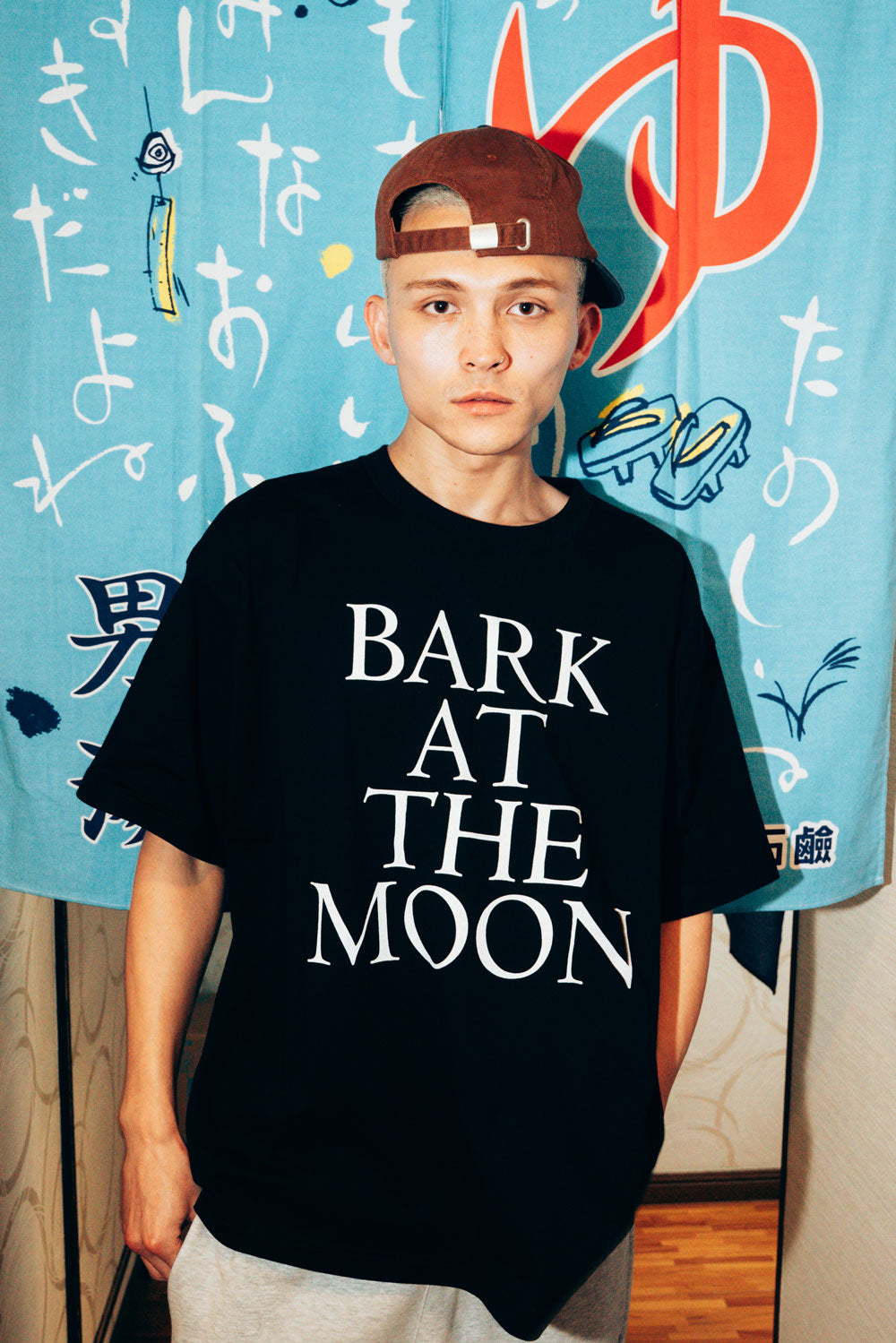 BARK AT THE MOON BIG LOGO TEE