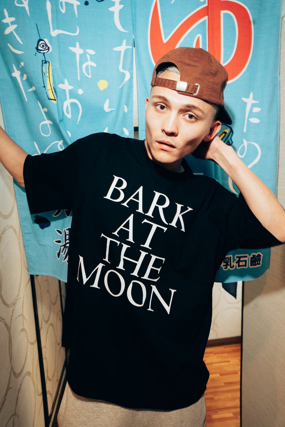BARK AT THE MOON BIG LOGO TEE