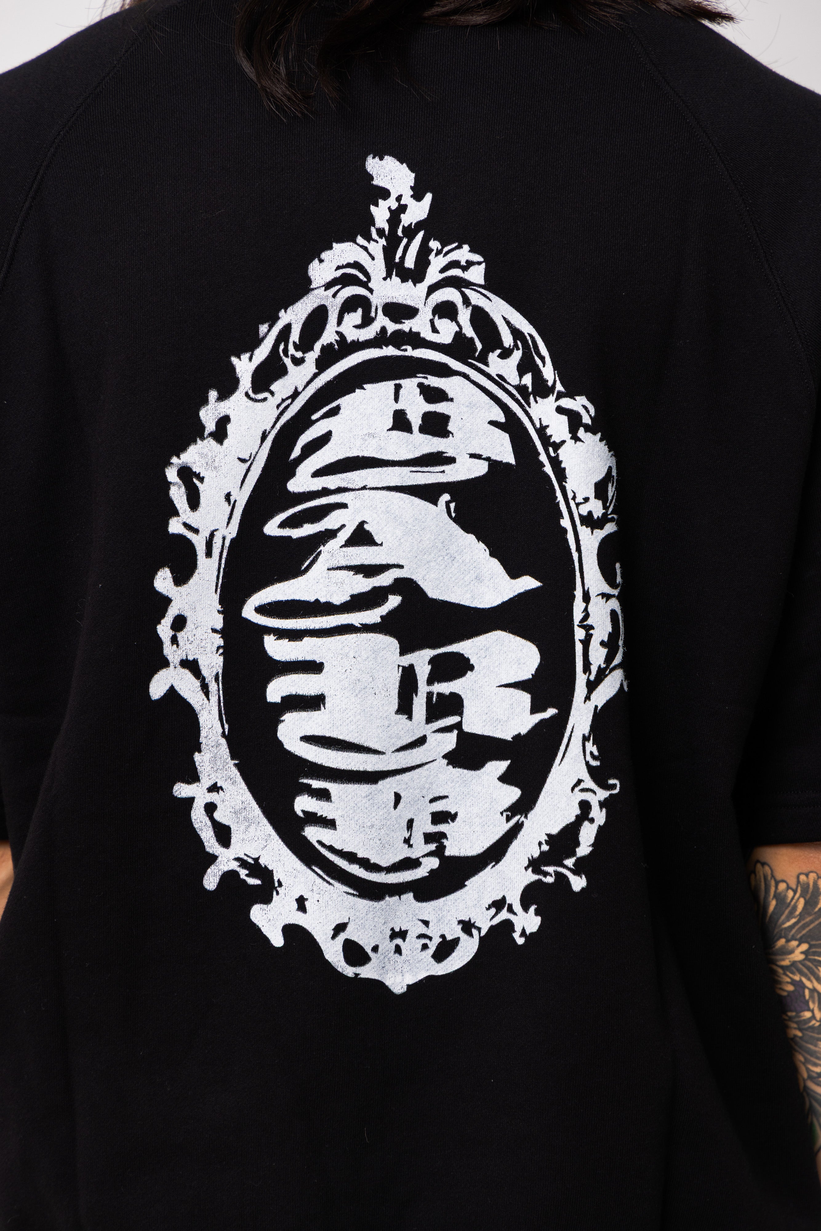 Logo sweat shirt remake